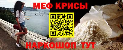 гидропоника Заводоуковск