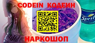гидропоника Донской