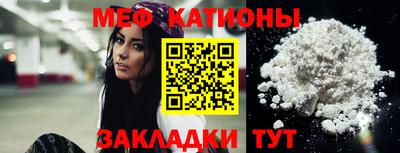 бутик Дубна