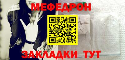 гидропоника Заводоуковск