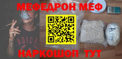 бутик Дубна