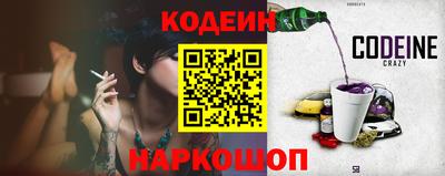 дмт Донецк
