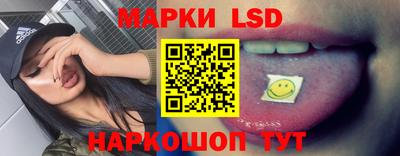 гидропоника Донской