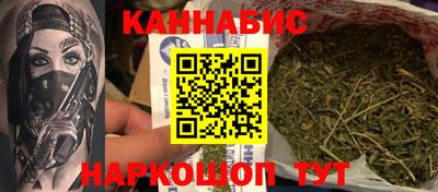 герыч Заволжье