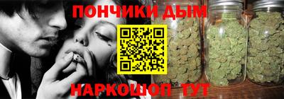 бутик Дубна
