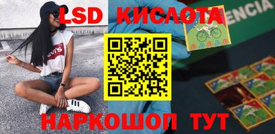 гидропоника Донской