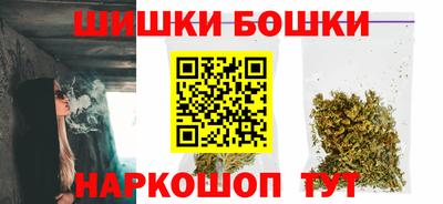 герыч Заволжье