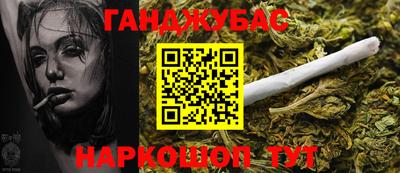 дмт Донецк