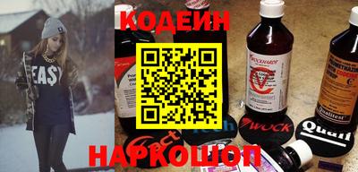 прущие грибы Жуковский