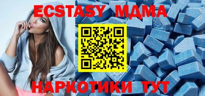 гидропоника Донской