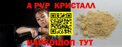 дмт Донецк