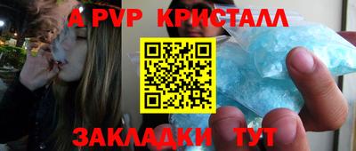 гидропоника Донской