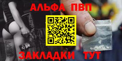 дмт Донецк