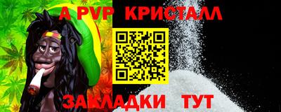 дмт Донецк