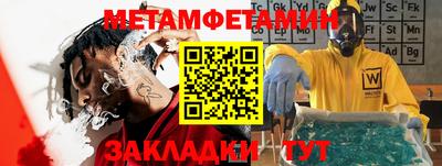 прущие грибы Жуковский
