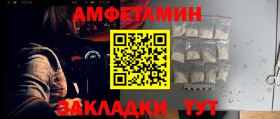 дмт Донецк