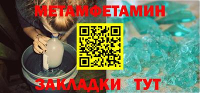 дмт Донецк
