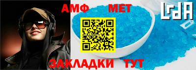 дмт Донецк