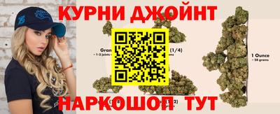 гидропоника Донской