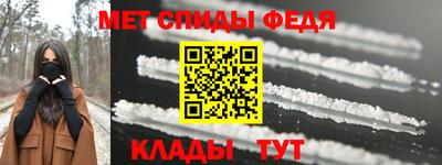 герыч Заволжье