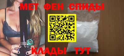 дмт Донецк