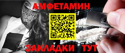 гидропоника Заводоуковск