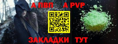 прущие грибы Жуковский