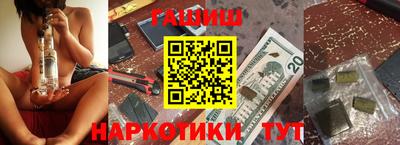 гидропоника Донской
