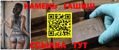 гидропоника Заводоуковск