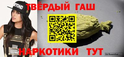 бутик Дубна