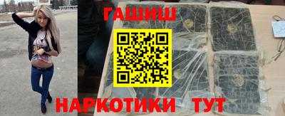 гидропоника Донской