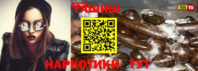 гидропоника Заводоуковск