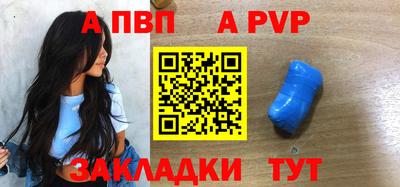 гидропоника Донской