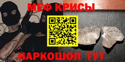прущие грибы Жуковский