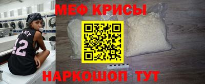 гидропоника Донской