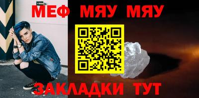 бутик Дубна